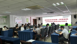 我院召開住培輪轉(zhuǎn)科室教學(xué)秘書工作會議