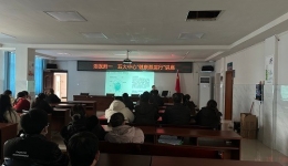 五大中心“健康基層行”活動走進(jìn)辰溪縣第二人民醫(yī)院