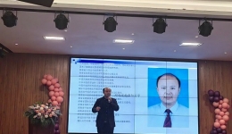 “永葆青春，芳華常在”  ——中醫(yī)健康知識(shí)走進(jìn)中國(guó)建設(shè)銀行懷化分行