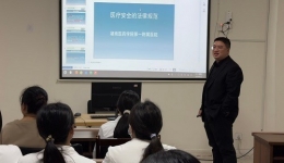 知法于心，守法于行