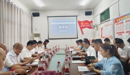 新晃縣醫(yī)防融合項(xiàng)目業(yè)務(wù)方案座談會順利召開