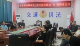 關(guān)愛腸道健康，共創(chuàng)美好人生