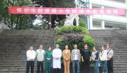湖醫(yī)附一助力中小學(xué)生防溺水安全教育