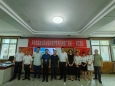 懷化市高血壓防治臨床醫(yī)療技術(shù)應(yīng)用推廣巡講活動(dòng)—洪江區(qū)站