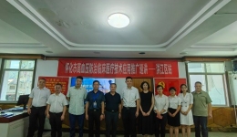 懷化市高血壓防治臨床醫(yī)療技術(shù)應(yīng)用推廣巡講活動—洪江區(qū)站