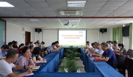 強(qiáng)部署 聚合力 ——我院召開住培迎評工作布置會(huì)暨院內(nèi)師資培訓(xùn)開班典禮