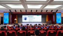 打造骨質(zhì)疏松癥特色診療區(qū)域 “中國(guó)骨質(zhì)疏松癥篩查與規(guī)范診療能力建設(shè)項(xiàng)目”——指南巡講懷化站在湖南醫(yī)藥學(xué)院第一附屬醫(yī)院成功召開(kāi)