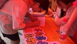 金秋結(jié)碩果，杏林喜迎新 湖南醫(yī)藥學(xué)院第一附屬醫(yī)院（第一臨床學(xué)院）迎新側(cè)記