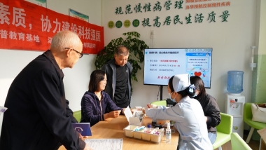 糖尿病與幸福感，湖醫(yī)附一醫(yī)院舉辦“世界糖尿病日”系列活動(dòng)