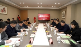 醫(yī)防融合與中醫(yī)藥真實(shí)世界研究邁出新步伐 四方合作簽約共推高質(zhì)量發(fā)展