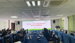 深化院校交流合作，推動(dòng)實(shí)習(xí)教學(xué)發(fā)展