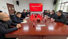 靖州縣人民醫(yī)院醫(yī)聯(lián)體建設(shè)座談會(huì)順利召開(kāi)
