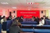 以考促教提質(zhì)效，礪能強(qiáng)基育人才——我院全科專業(yè)基地召開住院醫(yī)師年度考核反饋會(huì)