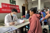 專家進社區(qū)送健康 筑牢群眾“心”防線